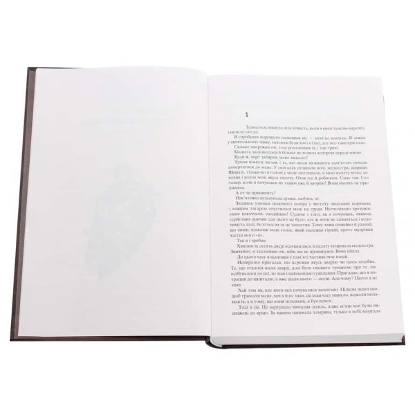 Хроніки Амбера. Том 1. П’ятикнижжя Корвіна