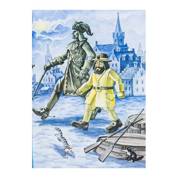 Дивовижна подорож Нільса з дикими гусьми