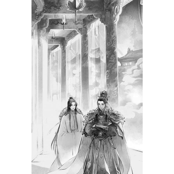 Благословення Небесного Урядника. Том 2