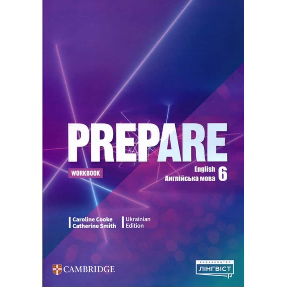 Prepare. Workbook. Англійська мова. Посібник. 6 клас