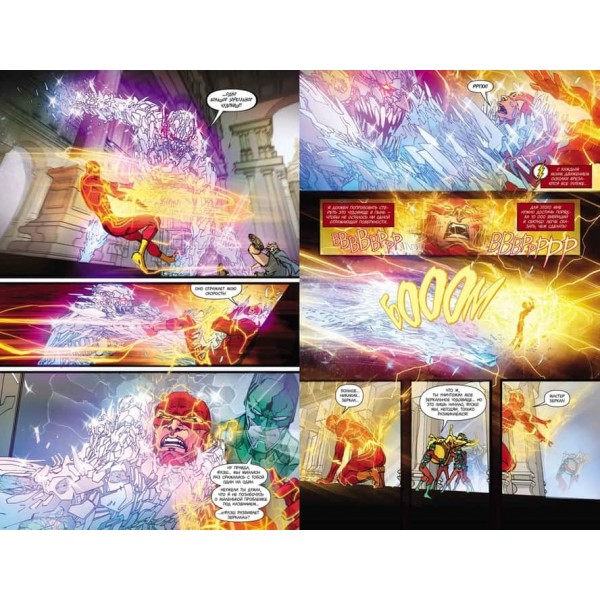 Всесвіт DC. Rebirth. Флеш. Книга 3. Негідники: перезарядка