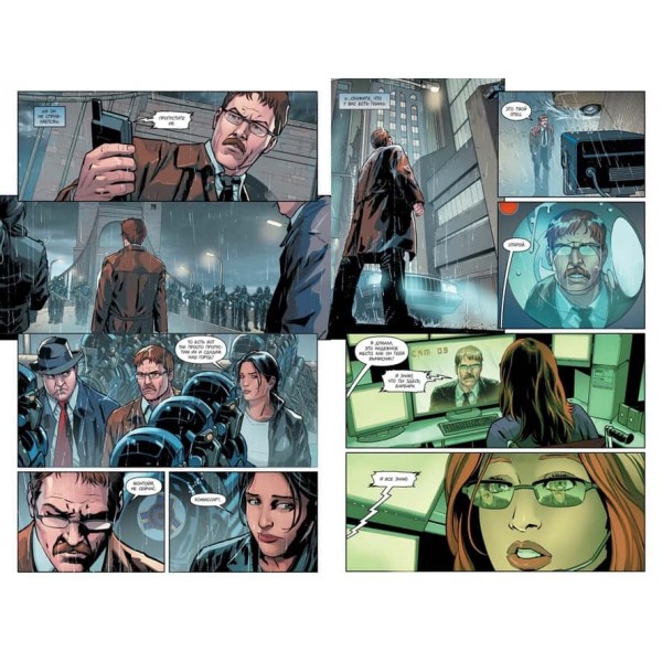 Injustice. Боги серед нас. Рік другий. Книга 1