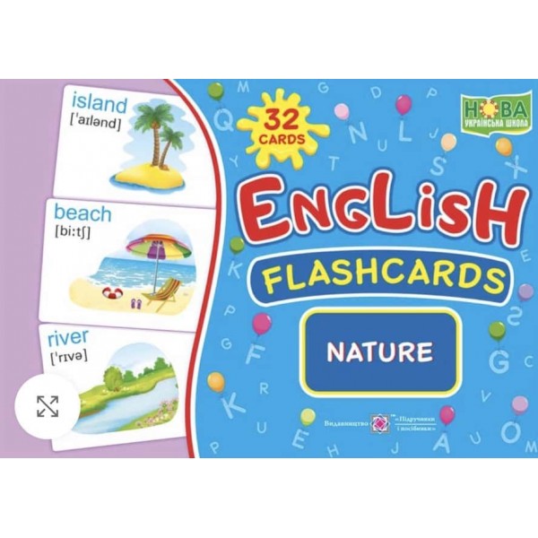 English: flashcards. Nature. Природа. Набір карток англійською мовою