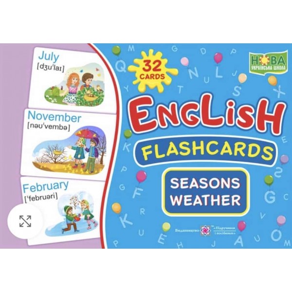 English: flashcards. Seasons. Weather. Пори року. Погода. Набір карток англійською мовою