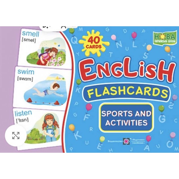 English: flashcards. Sports and activities. Заняття спортом і діяльність. Набір карток англійською мовою