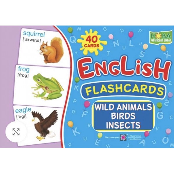 English: flashcards. Wild animals, birds, insects. Дикі тварини, птахи. Набір карток англійською мовою