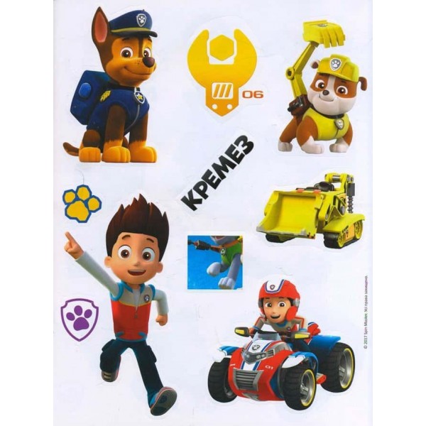 Безстрашні щенята. Не проГАВ наліпки. Щенячий Патруль