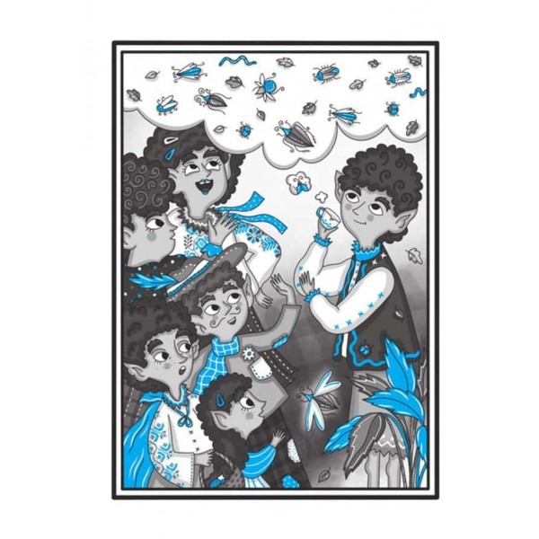 Будинок «Вау!». Книга 4. Бешкетні тролі з будинку «Вау!»