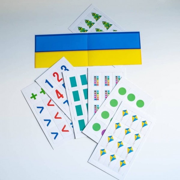 Роздавальний матеріал з математики