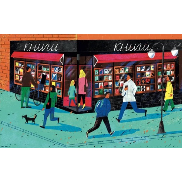 Тихо! Триває репетиція