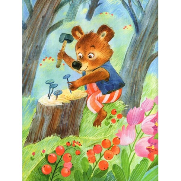 Казки лісової галявини