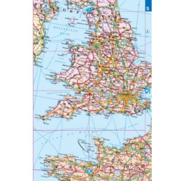 Атлас автошляхів. Європа, М 1:3 500 000 (російською мовою)