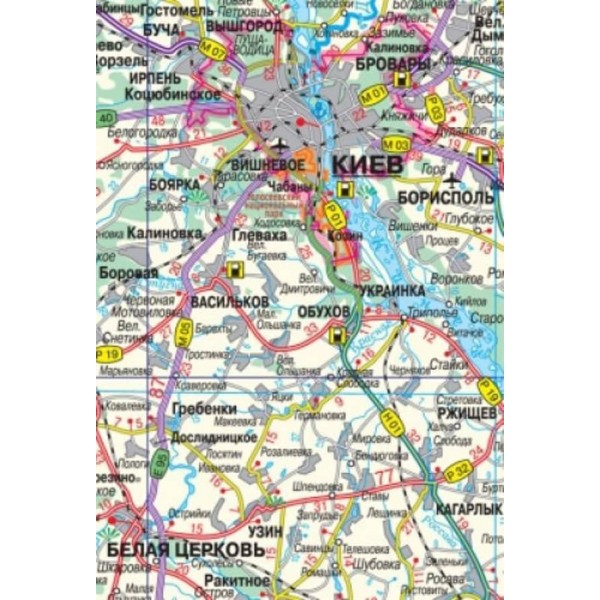 Атлас автошляхів. Україна, М 1:1 000 000 (російською мовою)