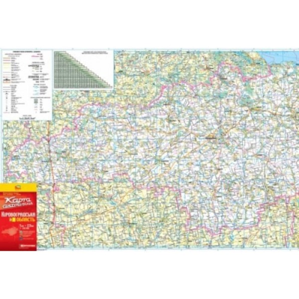 Карта автошляхів. Кіровоградська область, М 1:250 000
