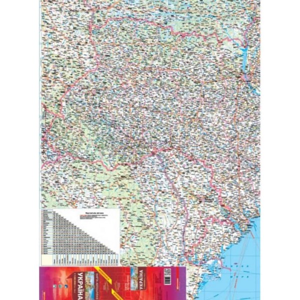 Карта автошляхів. Україна, М 1:1 000 000