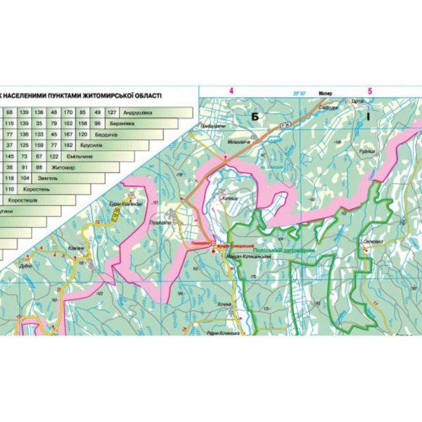 Карта автошляхів. Житомирська область, М 1:250 000
