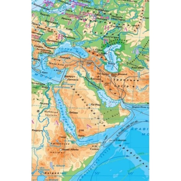 Фізична карта півкуль, М 1:24 000 000 (на картоні)