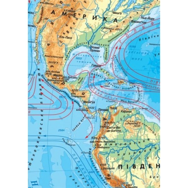 Світ. Фізична карта, M 1:22 000 000 (на картоні на планках)