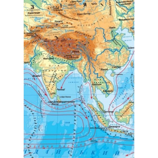 Світ. Фізична карта, М 1:22 000 000 (на картоні)