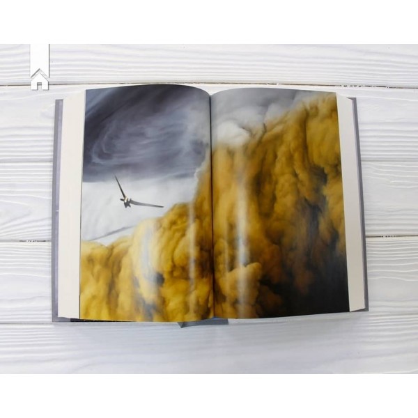 Дюна + нова суперобкладинка