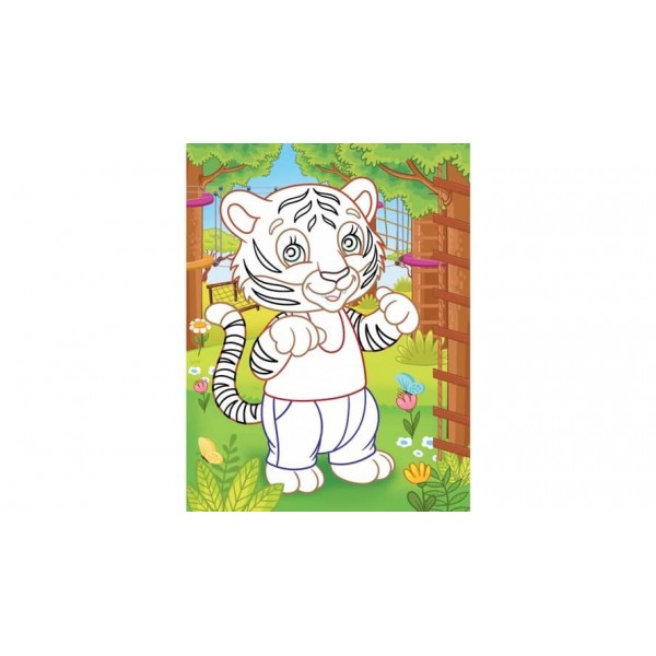 Аплікації. Улюблені звірята. Тигр