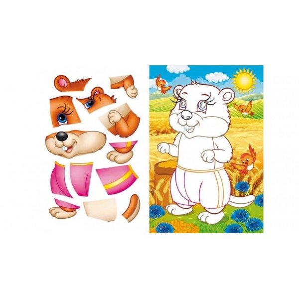 Аплікації для малюків. Хом'ячок