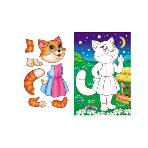 Аплікації для малюків. Потяги