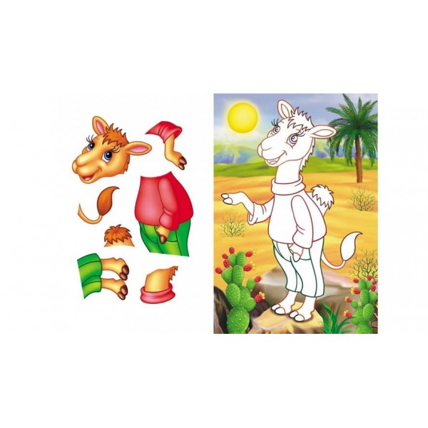 Аплікації для малюків. Тигр