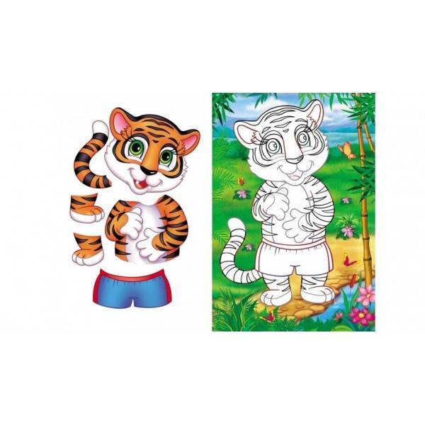 Аплікації для малюків. Тигр