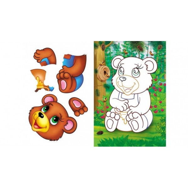 Аплікації для малюків. Вовк