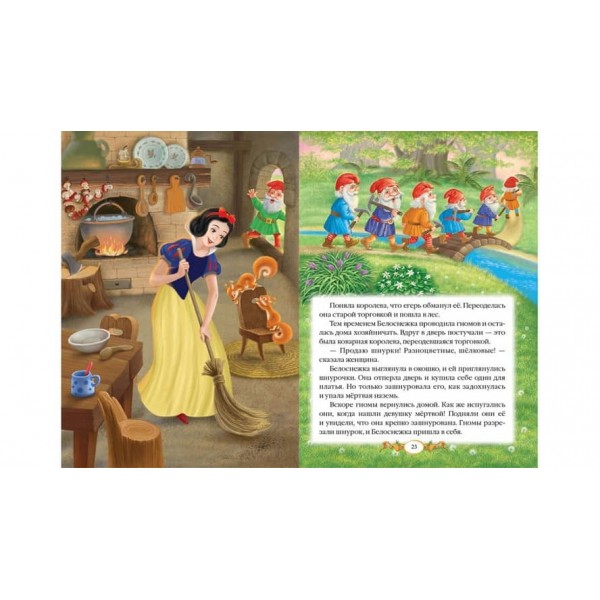 Брати Грімм. Казки. Улюблені автори