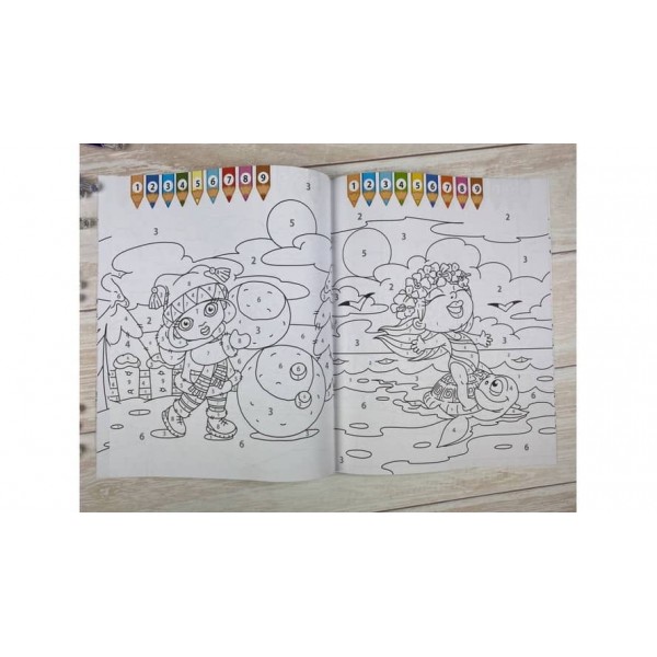 Фарбуй по цифрах. Розмальовка для хлопчиків і дівчаток. Маленька модниця