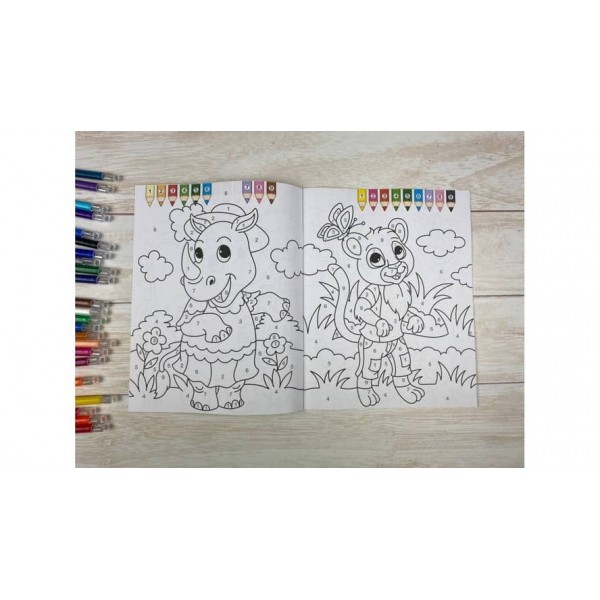 Фарбуй по цифрах. Розмальовка для хлопчиків і дівчаток. Привітна мавпочка