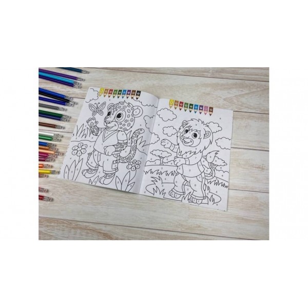 Фарбуй по цифрах. Розмальовка для хлопчиків і дівчаток. Привітна мавпочка