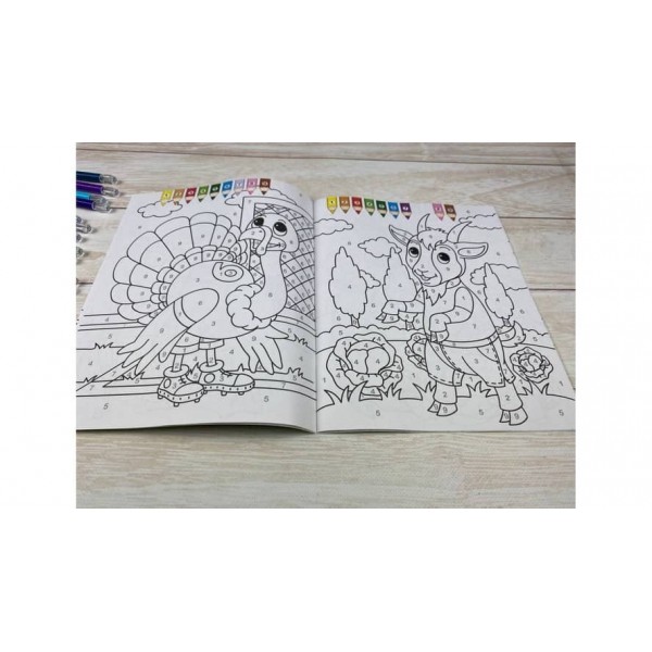 Фарбуй по цифрах. Розмальовка для хлопчиків і дівчаток. Добрий песик