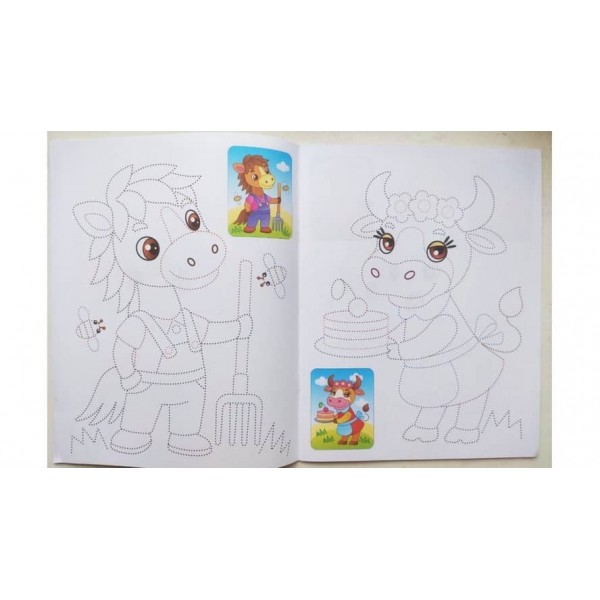 Обведи по крапках. Розмальовка для хлопчиків і дівчаток. Єнот