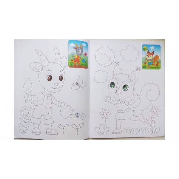 Обведи по крапках. Розмальовка для хлопчиків і дівчаток. Єнот