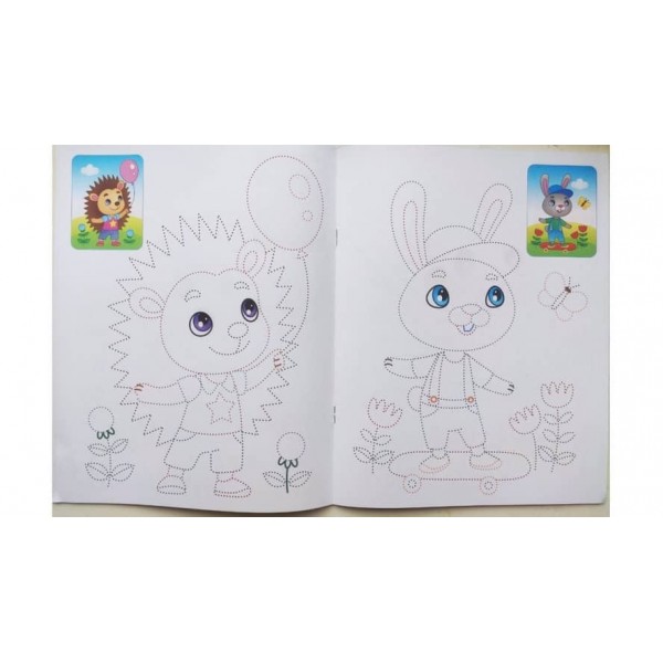 Обведи по крапках. Розмальовка для хлопчиків і дівчаток. Єнот