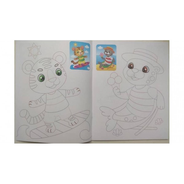 Обведи по крапках. Розмальовка для хлопчиків і дівчаток. Тигреня