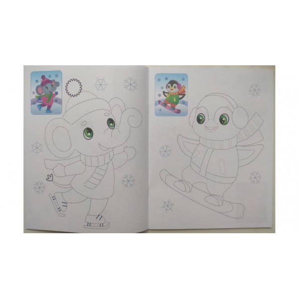 Обведи по крапках. Розмальовка для хлопчиків і дівчаток. Тигреня