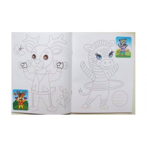 Обведи по крапках. Розмальовка для хлопчиків і дівчаток. Тигреня