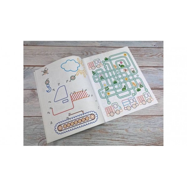 Цікаві завдання. Розмальовка для хлопчиків і дівчаток