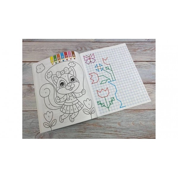 Цікаві завдання. Розмальовка для хлопчиків і дівчаток