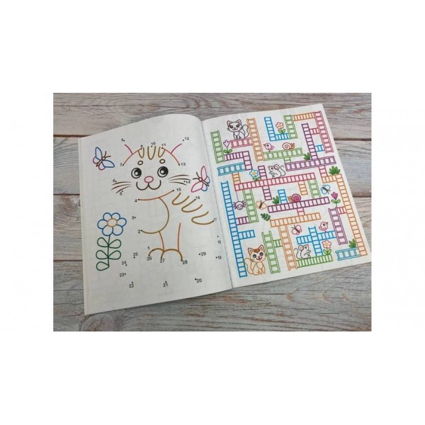 Цікаві завдання. Розмальовка для хлопчиків і дівчаток