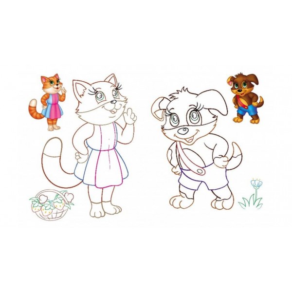 Малюкам. Розмальовка для хлопчиків і дівчаток. Собачка