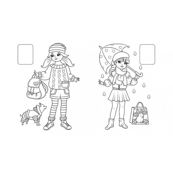 Розмальовка «Дар'я». Наклейка-зразок