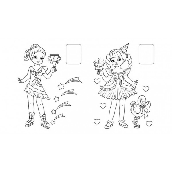 Розмальовка «Софія». Наклейка-зразок