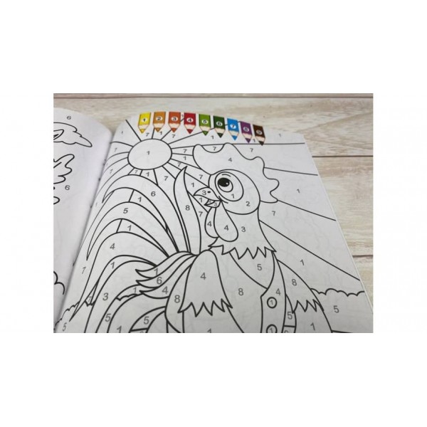 Велика розмальовка. Розфарбовуємо за цифрами