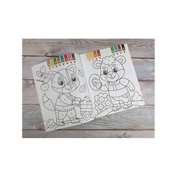 Фарбуй по цифрах. Розмальовка для хлопчиків і дівчаток