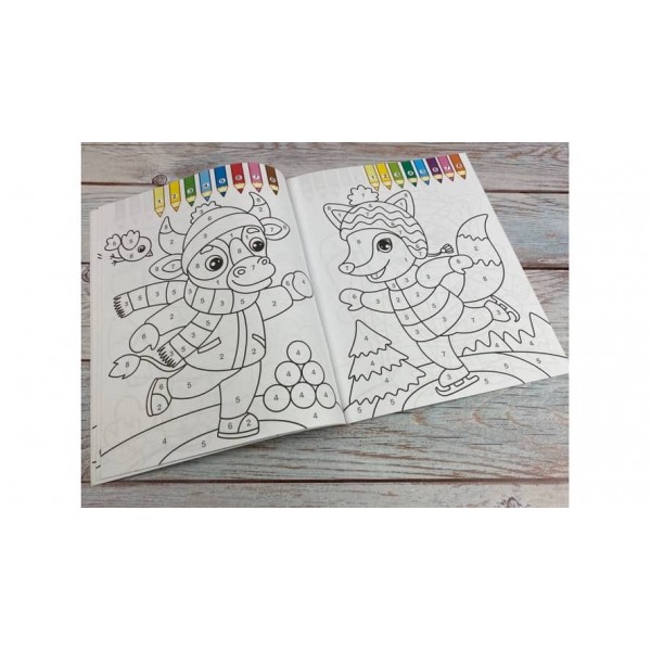 Фарбуй по цифрах. Розмальовка для хлопчиків і дівчаток